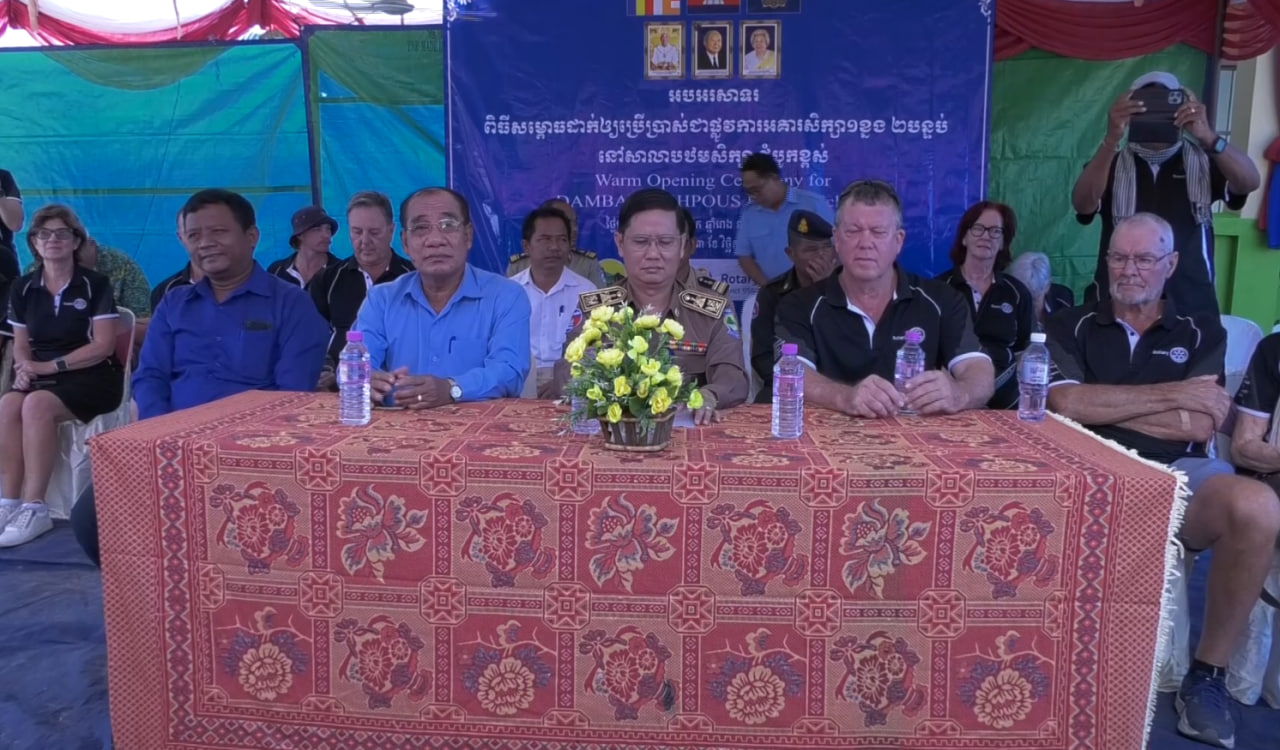 អគារសិក្សាមួយខ្នងនៅសាលាបឋមសិក្សា ដំបូកខ្ពស់ ត្រូវបានសម្ពោធ