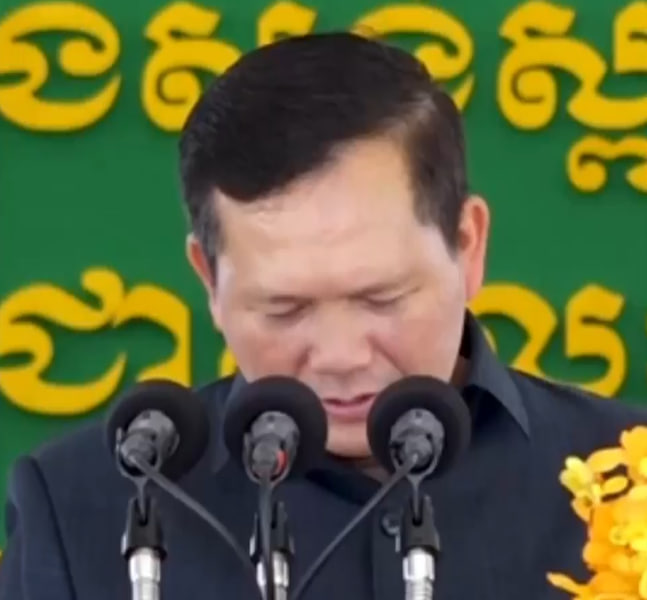 អនុសាសន៍ណែនាំជុំវិញការជំរុញការអភិវឌ្ឍទីក្រុងឱ្យកាន់តែទំនើប