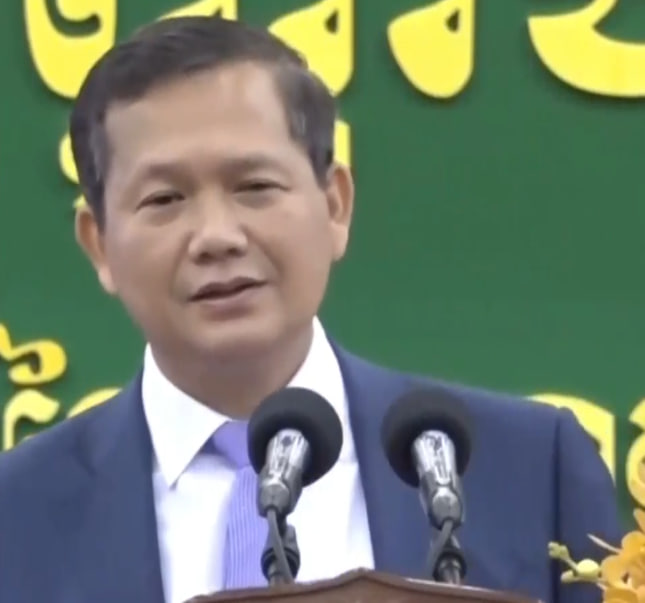 ហេតុអ្វីទើបរាជរដ្ឋាភិបាលកម្ពុជា មិនតបត ពាក់ព័ន្ធនឹងរឿងកោះគុត?