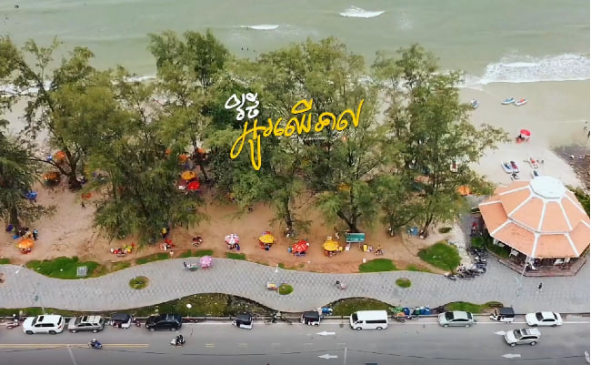 វិថីអូរឈើទោល ក្រុងព្រះសីហនុ ខេត្តព្រះសីហនុ