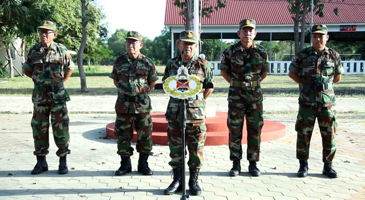 បញ្ជាការដ្ឋានតំបន់ប្រតិបត្តិការសឹករងកំពង់ធំ ផ្សព្វផ្សាយសភាព​ការណ៍ថ្មីៗនិងប្រគល់ភារកិច្ចដល់កងយោធពលខេមរភូមិន្ទ