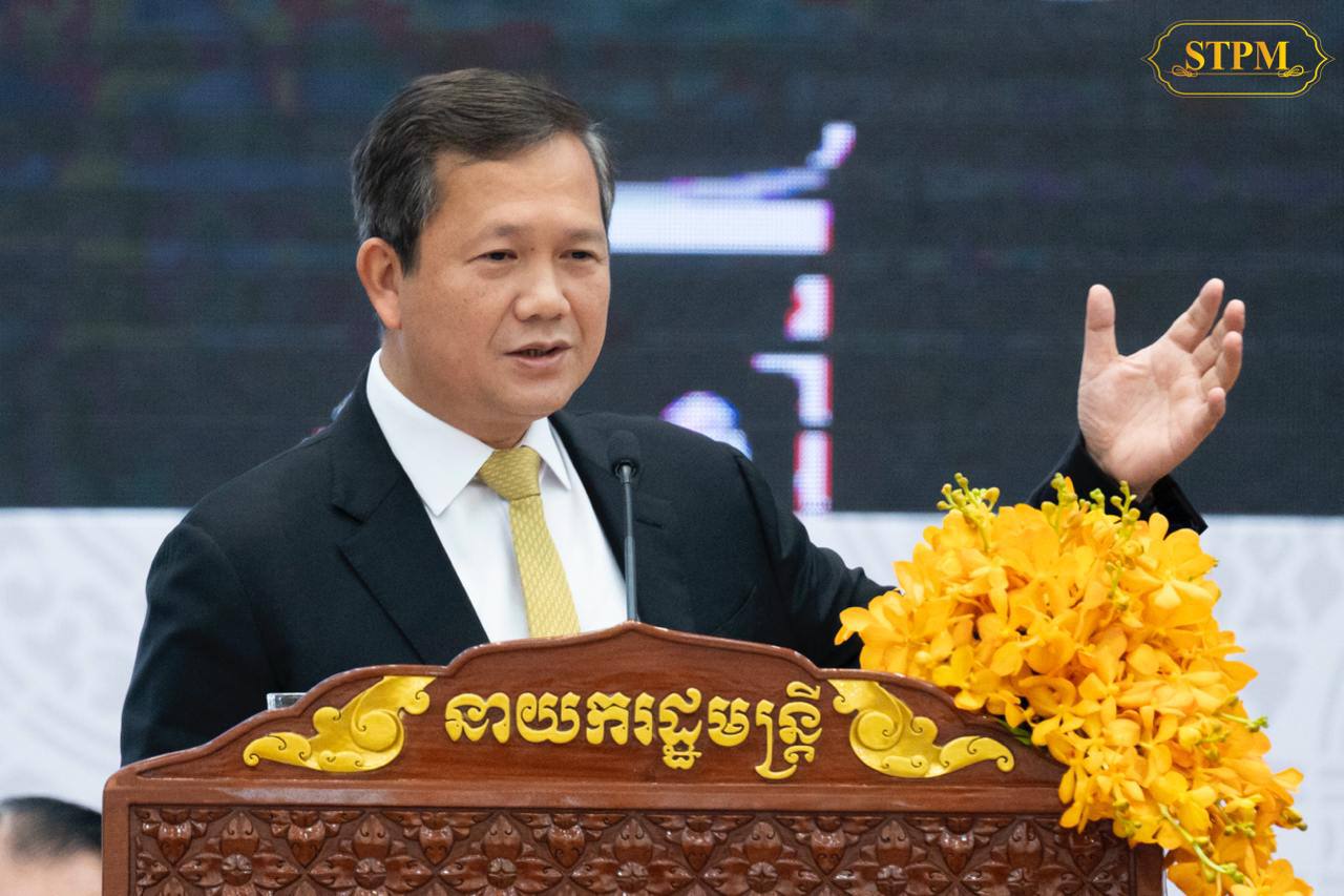 រាជរដ្ឋាភិបាល សម្រេចផ្តល់គោលការណ៍ចំនួន ២ ដើម្បីជួយលើវិស័យ​អចលនទ្រព្យ