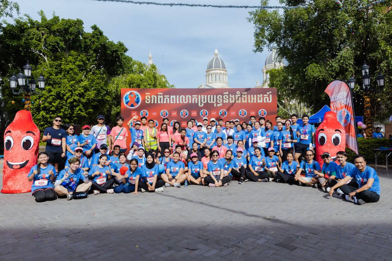 កម្ពុជានឹងរៀបចំទិវាពិភពលោកប្រយុទ្ធនឹងជំងឺអេដស៍ នៅខេត្តសៀមរាប