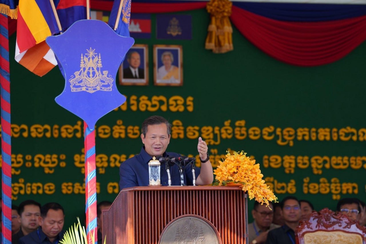 រាជរដ្ឋាភិបាល បានប្រឹងប្រែងដោះស្រាយបញ្ហាប្រជាពលរដ្ឋមិនមានដីធ្លីពិតប្រាកដ ដោយបានរៀបចំជាដីសម្បទានសង្គមកិច្ច ចែកជូនពលរដ្ឋនៅដើមឆ្នាំក្រោយ