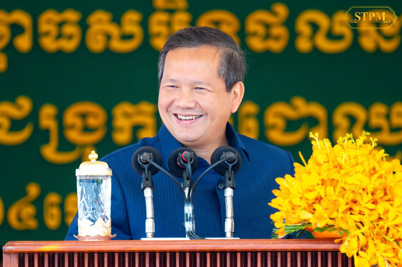 សម្តេចធិបតី ហ៊ុន ម៉ាណែត លើកឡើងពីកម្ពុជា ធ្វើជាម្ចាស់ផ្ទះរៀបចំកិច្ចប្រជុំអន្តរជាតិនានា ដែលភាគច្រើន ផ្តោតលើសន្តិភាព និងការបង្រួបបង្រួមជាតិ