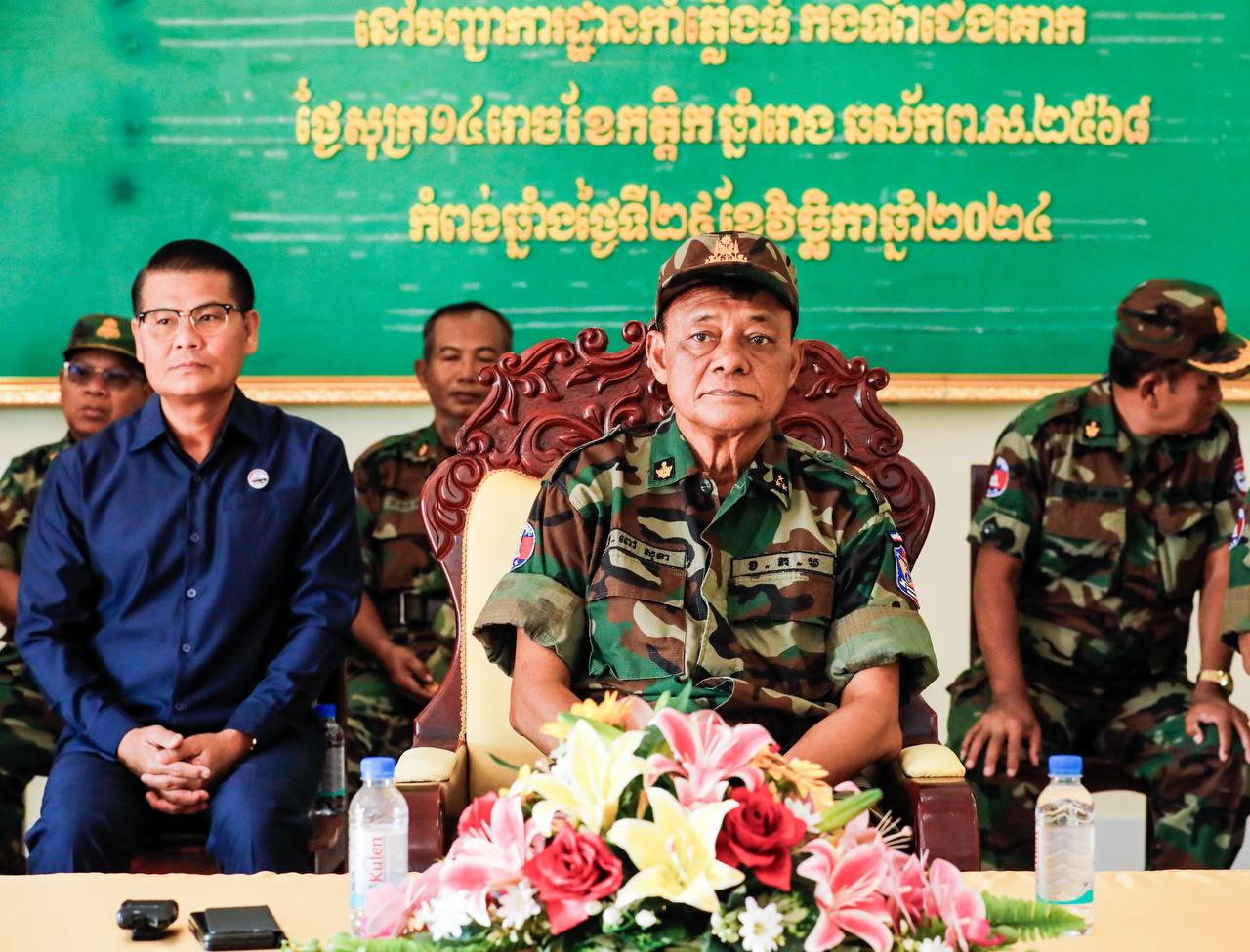 ឧត្តមសេនីយ៍ឯក ពៅ សុខា ៖ សិក្ខាកាមបានបញ្ចប់វគ្គហ្វឹកហ្វឺនបំប៉ន ថ្នាក់កងអនុសេនាតូច-ធំ កាំភ្លើងធំ២០២៤ ត្រូវយកចំណេះដឹងទៅបម្រើជាតិមាតុភូមិ