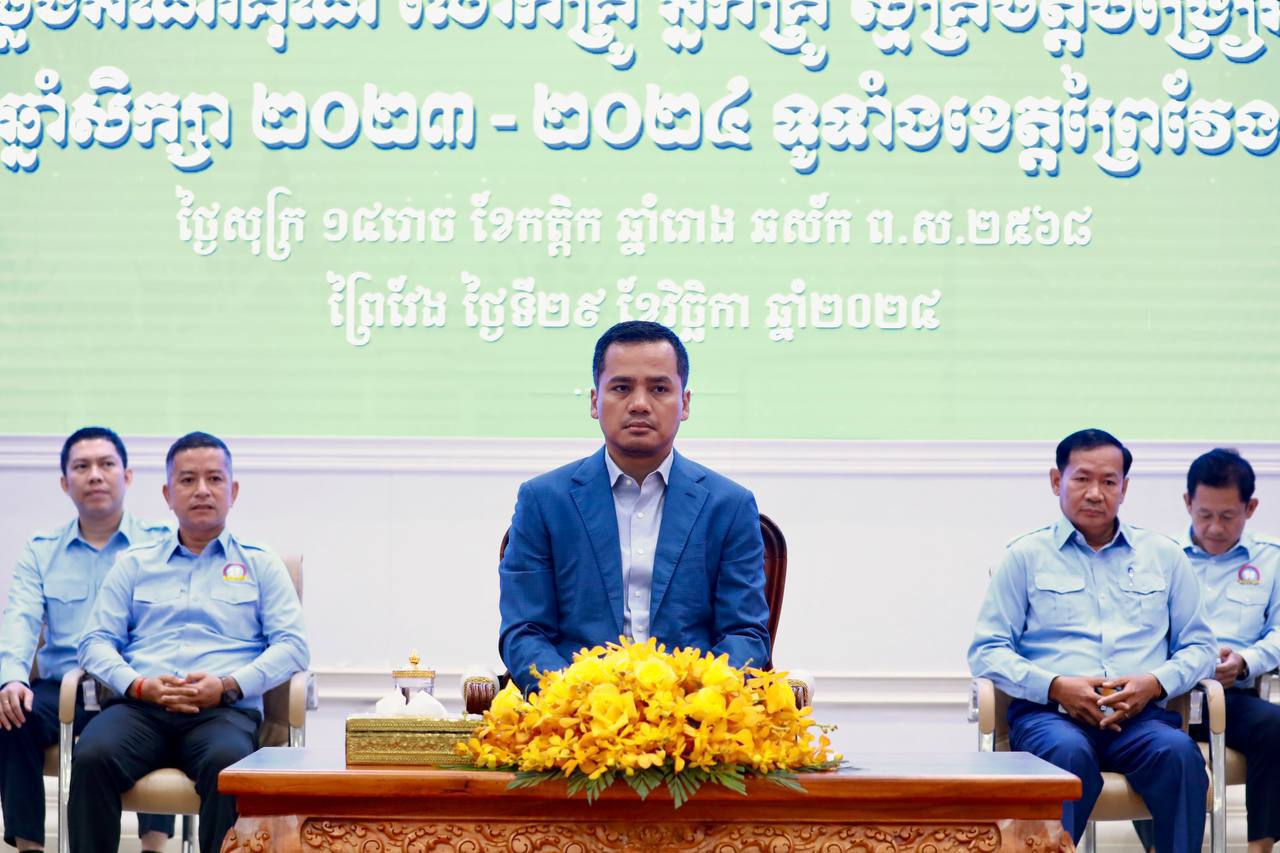 ឯកឧត្តម ស សុខា បង្ហាញមោទនភាពចំពោះការរួមចំណែករបស់ ស.ស.យ.ក. និងការស្ទុះឡើងនៃគុណភាពសិស្សថ្នាក់ទី១២ នៅខេត្តព្រៃវែង