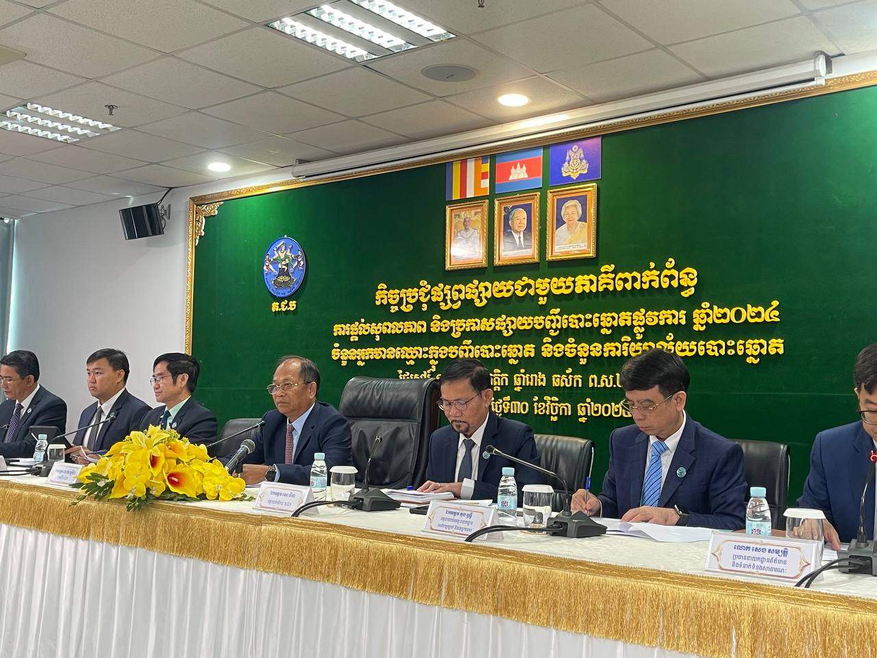 គ.ជ.ប រៀបចំកិច្ចប្រជុំផ្សព្វផ្សាយជាមួយភាគីពាក់ព័ន្ធស្តីពី ការពិនិត្យបញ្ជីឈ្មោះ និងការចុះឈ្មោះបោះឆ្នោត ឆ្នាំ២០២៤