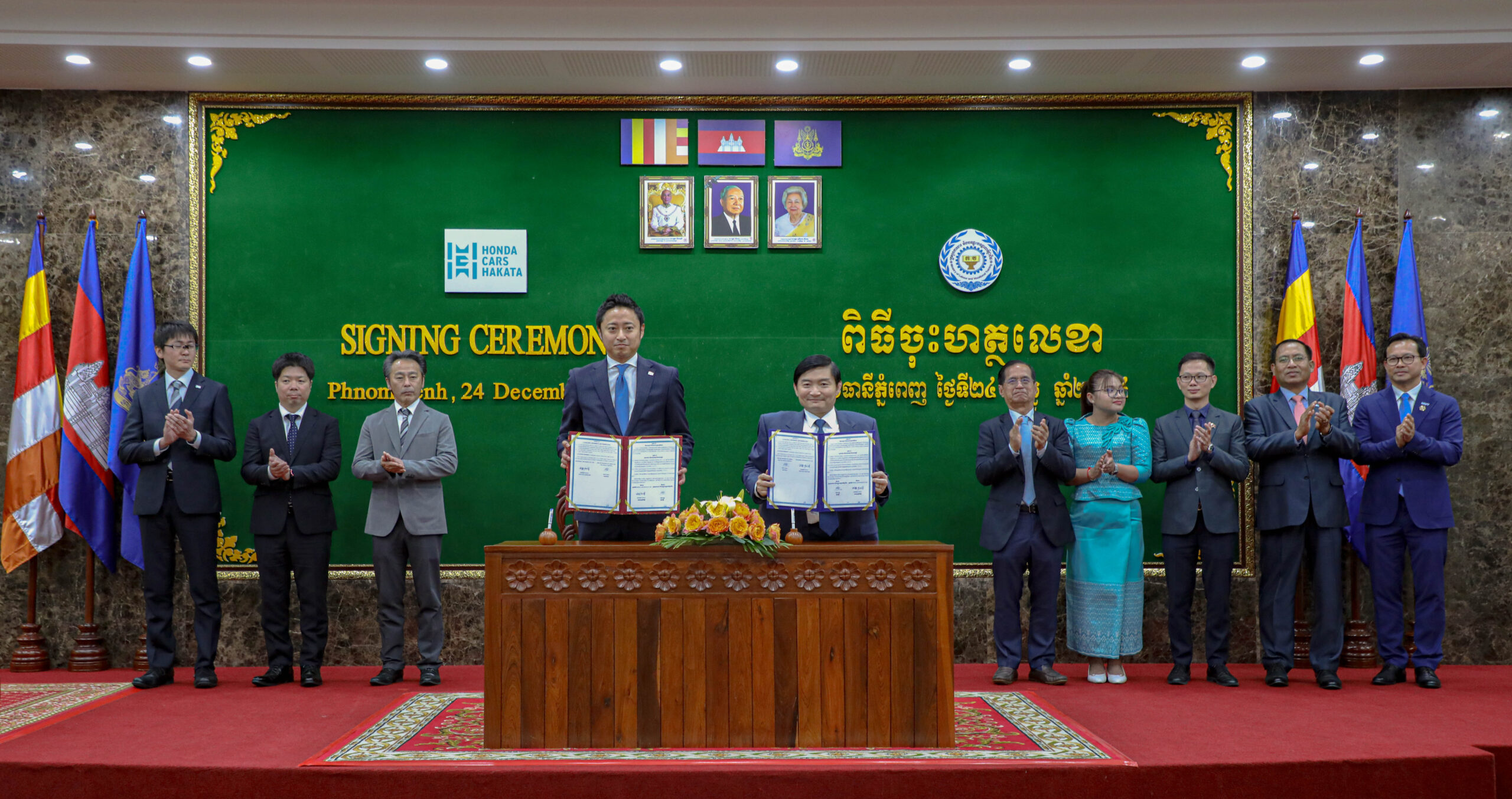 ក្រសួងការងារ និងក្រុមហ៊ុនHONDA ឯកភាពគ្នាលើ​”គម្រោងបណ្តុះបណ្តា​ល​អ្នកជំនាញតោន និងបាញ់ថ្នាំរថយន្ត” នឹងផ្តល់ជំនាញនិងឱកាសការងារ