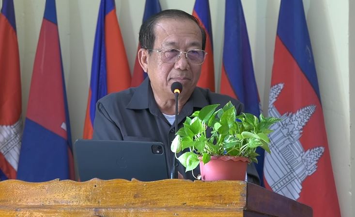 ស្រុកជីក្រែងប្រារព្ធមីទ្ទិញខួបអនុស្សាវរីយ៍លើកទី៤៦ ទិវាកំណើត​រណសិរ្ស​សាមគ្គីអភិវឌ្ឍន៍មាតុភូមិកម្ពុជា
