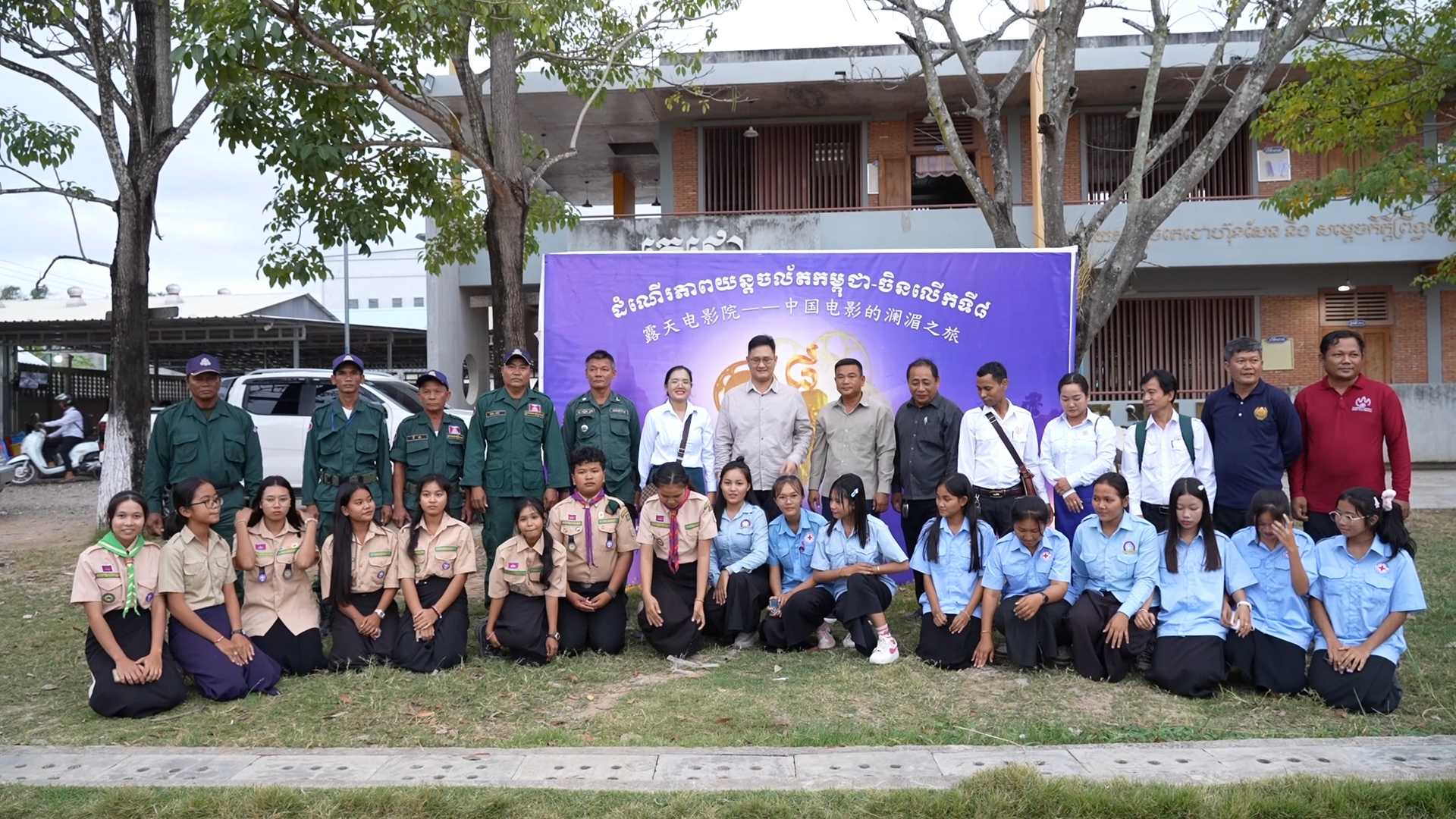 ខ្សែភាពយន្តចល័តកម្ពុជា-ចិន បានបន្តបេសកកម្មផ្លាស់ប្តូរវប្បធម៌ តាមរយៈចាក់បញ្ចាំងខ្សែភាពយន្ត ដែលបញ្ចប់ត្រឹមខេត្តកណ្តាល