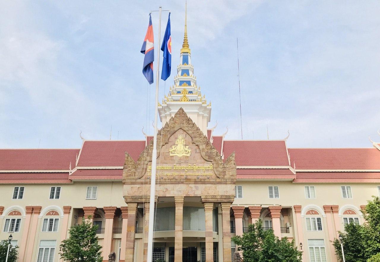 ព្រះមហាក្សត្រកម្ពុជា នឹងយាងបំពេញព្រះរាជទស្សនកិច្ចនៅខេត្ដហៃណាន ប្រទេសចិន ដើម្បីលើកកម្ពស់កិច្ចសហប្រតិបត្តិការប្រទេស ទាំងពីរ
