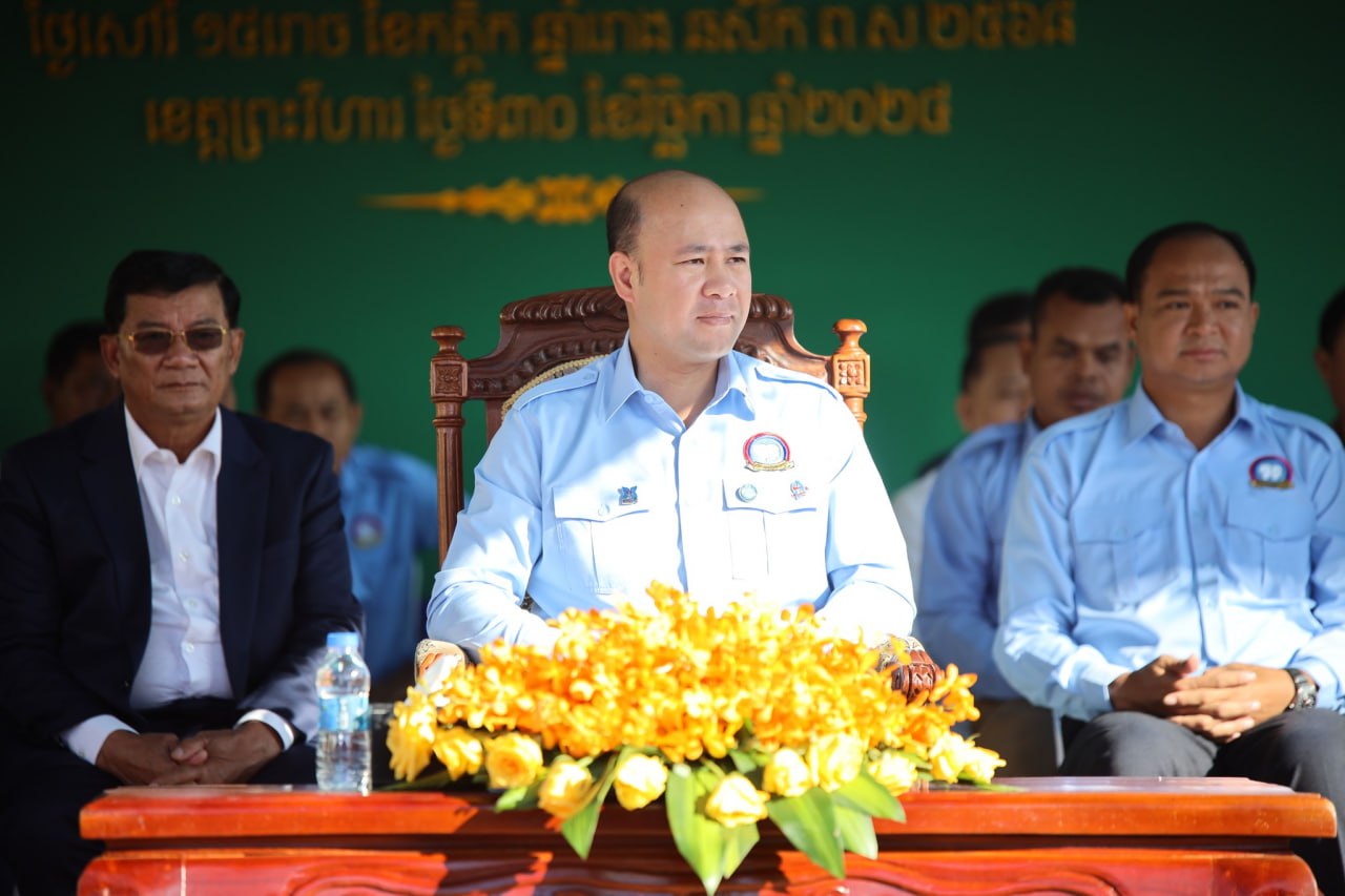 ចលនាបរិច្ចាគឈាមដោយស្ម័គ្រចិត្តនៅខេត្តព្រះវិហារ ដែលចូលរួម​ផ្ទាល់ដោយឧបនាយករដ្ឋមន្រ្តី ហ៊ុន ម៉ានី