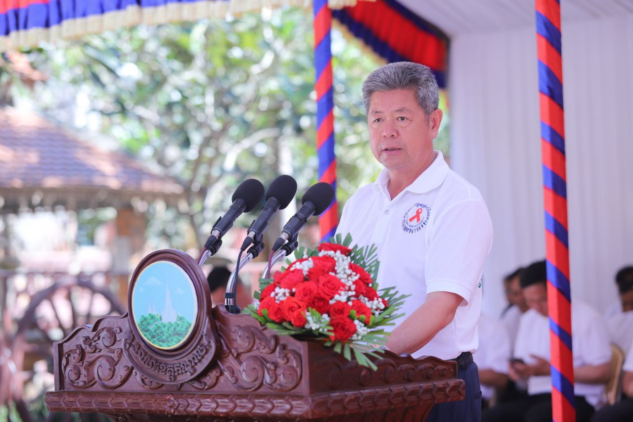 ទិវាពិភពលោកប្រយុទ្ធនឹងជំងឺអេដស៍ ១ ធ្នូ ឆ្នាំ២០២៤ ក្រោមប្រធានបទ សិទ្ធិ ជាមាគ៌ាឆ្ពោះទៅបញ្ចប់អេដស៍ នៅស្រុកលើកដែក