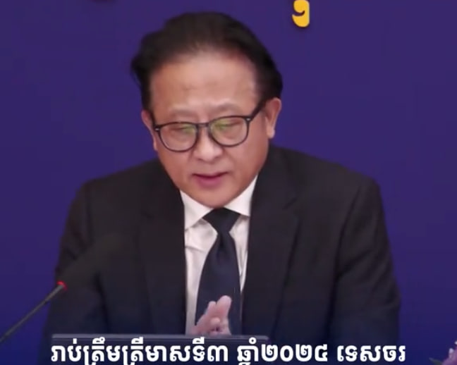 គិតត្រឹមត្រីមាសទី៣ ឆ្នាំ២០២៤ ទេសចរអន្តរជាតិដែលមកកម្សាន្ដនៅកម្ពុជា មានចំនួន ៤លាន៨សែននាក់ កើនឡើង២២,២% បើធៀបនឹងរយៈពេលដូចគ្នានាឆ្នាំ២០២៣