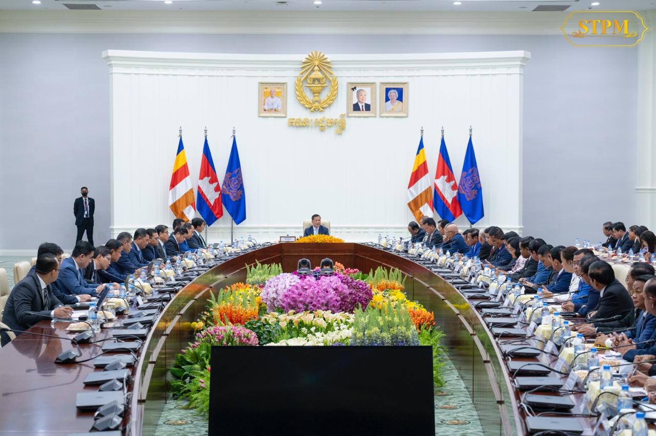 សម្តេចបតី ហ៊ុន ម៉ាណែត អញ្ជើញជាអធិបតីភាពដ៏ខ្ពង់ខ្ពស់ដឹកនាំកិច្ចប្រជុំឧត្តមក្រុមប្រឹក្សាពិគ្រោះនិងផ្តល់យោបល់