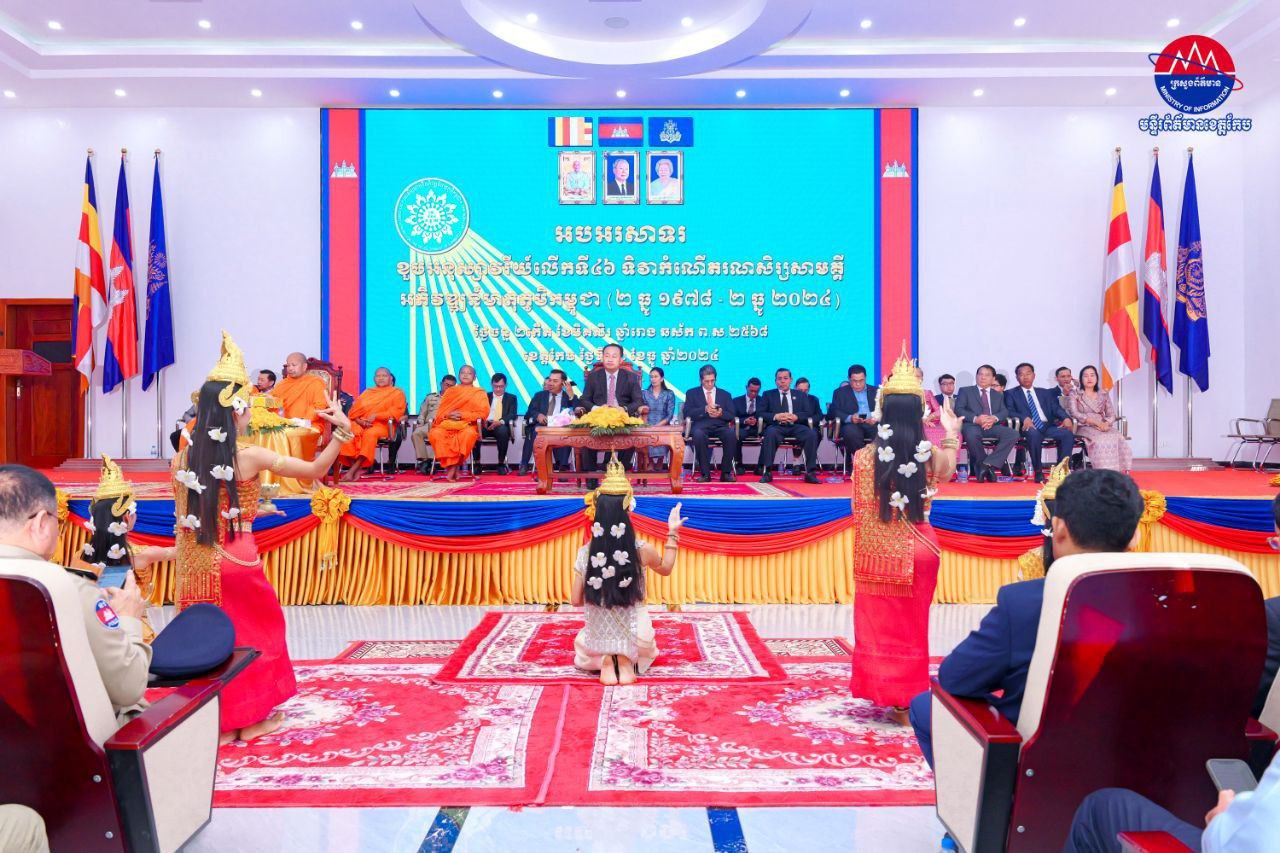 អភិបាលខេត្តកែប ៖ ស្មារតី ២ធ្នូ នៅតែស្ថិតក្នុងដួងចិត្តពលរដ្ឋ​គ្រប់​រូប,សន្តិភាពត្រូវតែការពារឱ្យបានដាច់ខាត