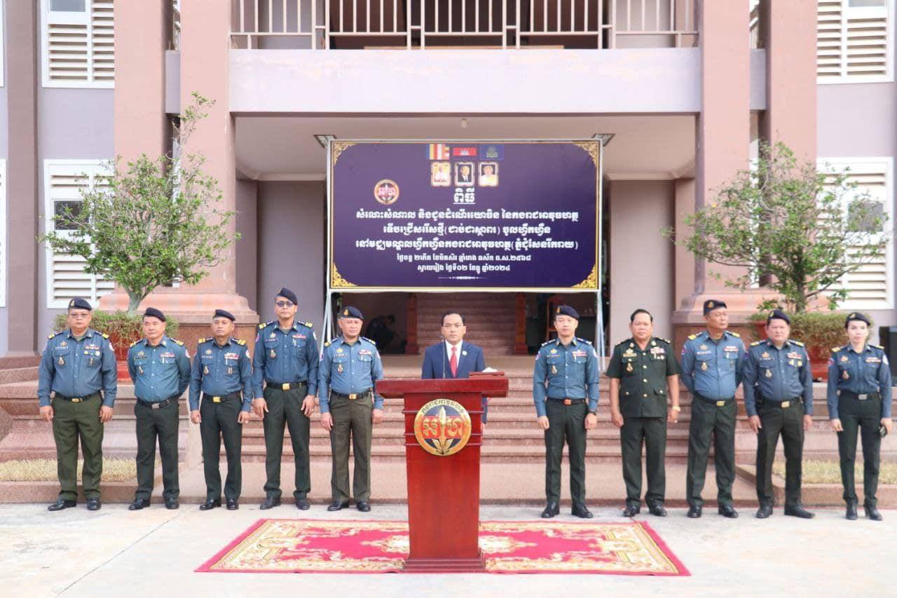 អភិបាលរងខេត្តស្វាយរៀង សំណេះសំណាល និងជូនដំណើរ កងរាជអាវុធហត្ថ ទើបជ្រើសរើសថ្មី ទៅរៀននៅភ្នំជុំសែនរីករាយ ខេត្តកំពង់ឆ្នាំង