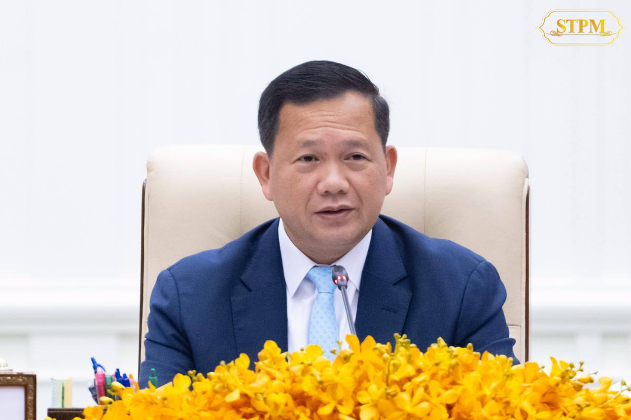 សម្តេចបតី ហ៊ុន ម៉ាណែត អញ្ជើញដឹកនាំកិច្ចប្រជុំឧត្តម ក្រុមប្រឹក្សាពិគ្រោះនិងផ្តល់យោបល់ ប្រចាំឆមាស លើកទី២