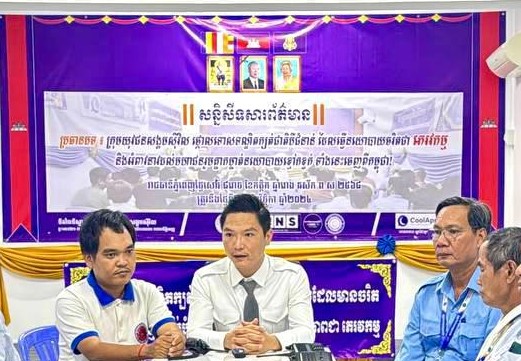 មេដឹកនាំយុវជនសង្គមស៊ីវិល និងសេដ្ឋកិច្ចក្រៅប្រព័ន្ធ ស្នើឱ្យបង្កើតច្បាប់ថ្មីដាក់ទោសក្រុមជ្រុលនិយមដែលមានចរិតជា «ភេរវកម្ម»