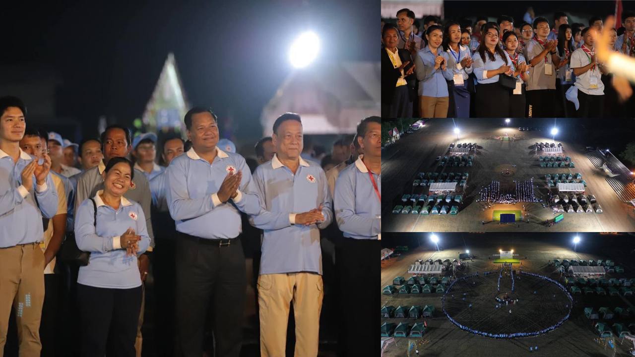 ការបោះជំរំយុវជនកាកបាទក្រហមកម្ពុជា ថ្នាក់ជាតិ និងអន្តរជាតិ រយៈពេល ៤យប់ បានបញ្ចប់ដោយជោគជ័យ និងបង្ហាញសាមគ្គីភាព លើទឹកដីខេត្តឧត្តរមានជ័យ