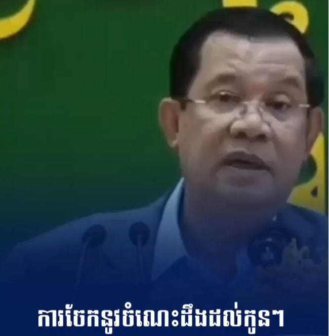 ការចែកនូវចំណេះដឹងដល់កូនៗ គឺជាទ្រព្យដ៏គង់វង្សបំផុត ដែលគ្មានអ្វីអាចបំផ្លាញបានឡើយ
