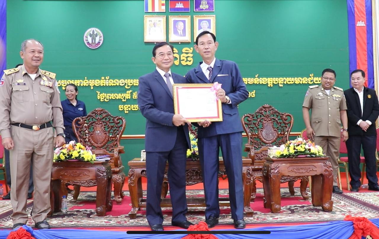 ការរីកចម្រើននូវប្រព័ន្ធឌីជីថល ធ្វើឱ្យពលរដ្ឋគ្រប់រូបទទួលព័ត៌​មានងាយស្រួល និងឆាប់រហ័យ
