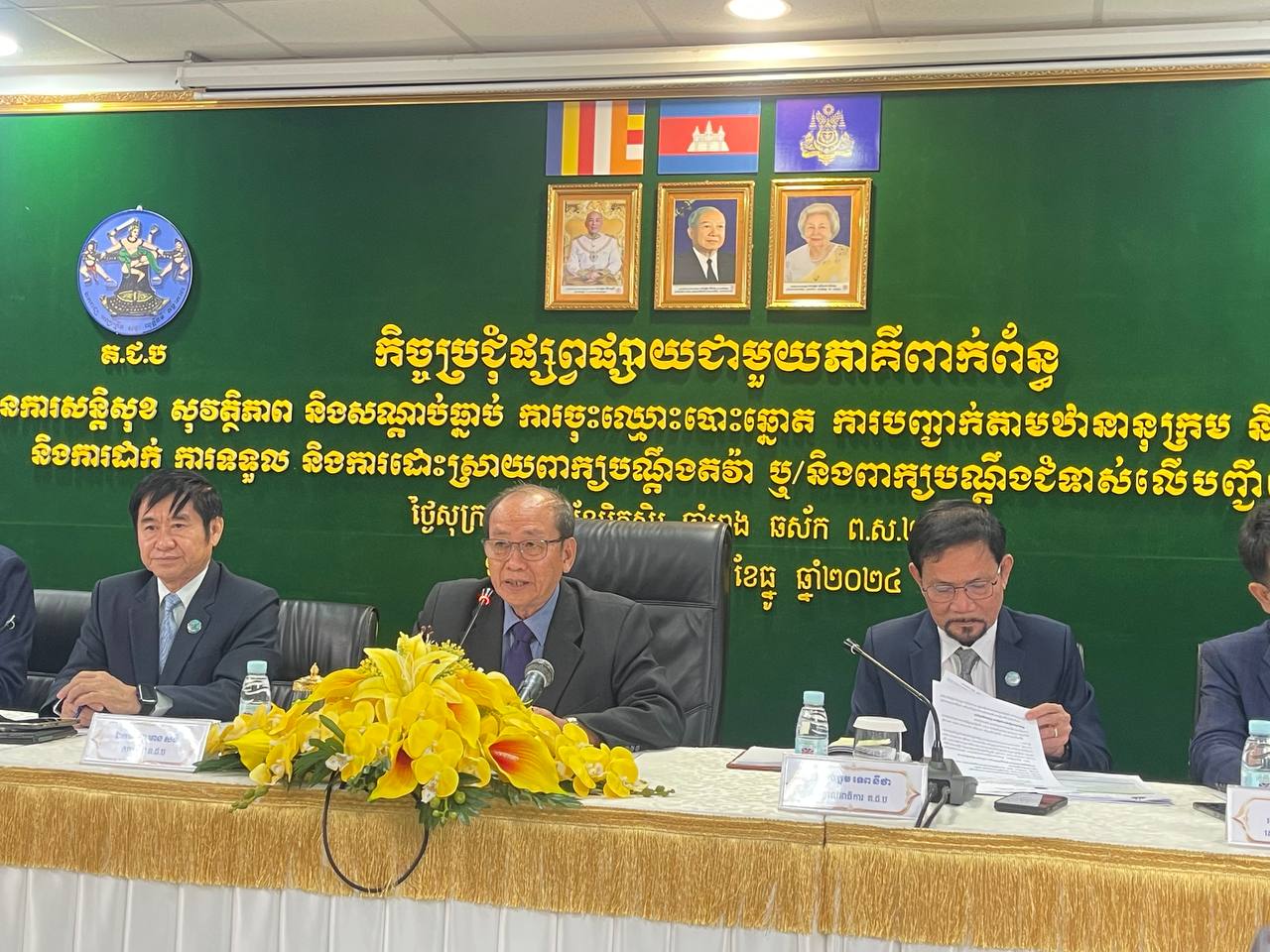គ.ជ.ប ផ្សព្វផ្សាយដល់ភាគីពាក់ព័ន្ធពីការបោះឆ្នោតលើកទី១ ដើម្បីជ្រើសរើសក្រុមប្រឹក្សាក្រុងកំពង់សោម នៃខេត្តព្រះសីហនុ ឆ្នាំ២០២៥