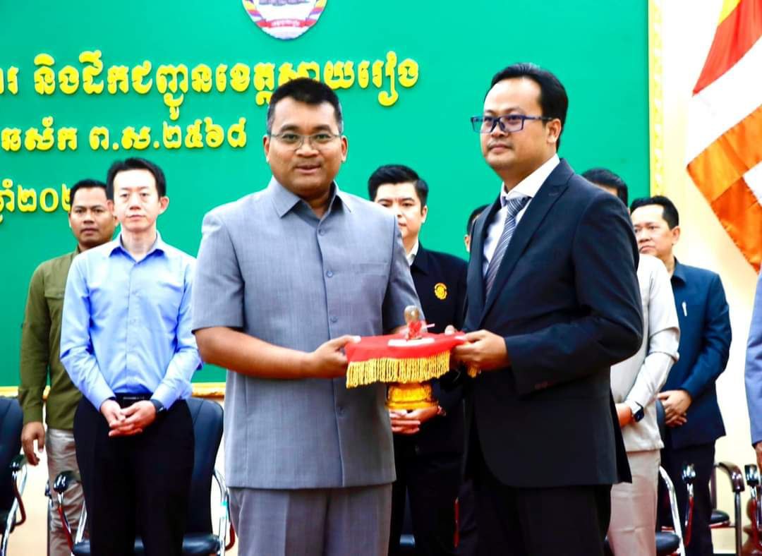 ប្រកាសចូលកាន់តំណែងប្រធានមន្ទីរសាធារណការខេត្តស្វាយរៀង 