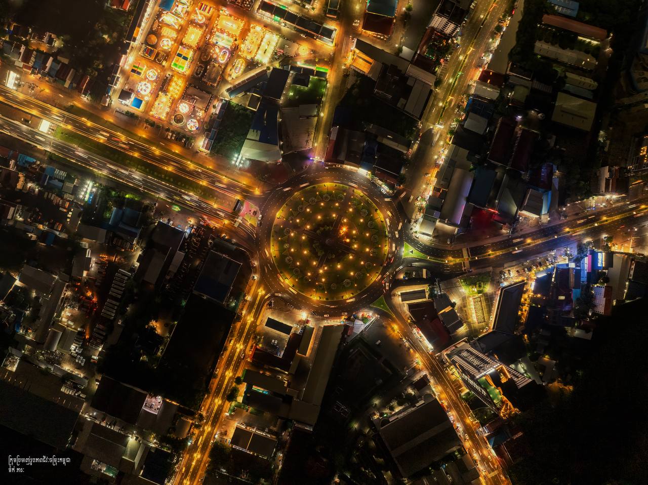 ខណ្ឌជ្រោយចង្វារ រាជធានីភ្នំពេញ