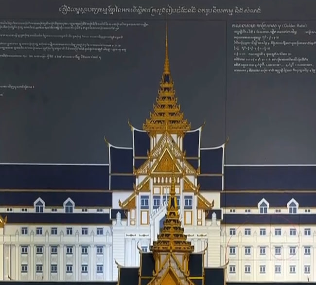 ស្ថាបត្យកម្មសហសម័យ