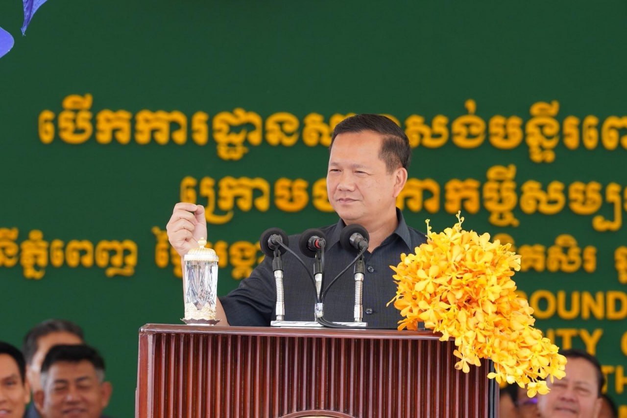 នាយករដ្ឋមន្ត្រី ចាត់ទុកមន្ទីរពេទ្យសាកលវិទ្យាល័យ វិទ្យាសាស្ត្រសុខាភិបាល នឹងដើរតួនាទីសំខាន់ក្នុងការបណ្តុះបណ្តាល ធនធាន មនុស្ស លើវិស័យសុខាភិបាល