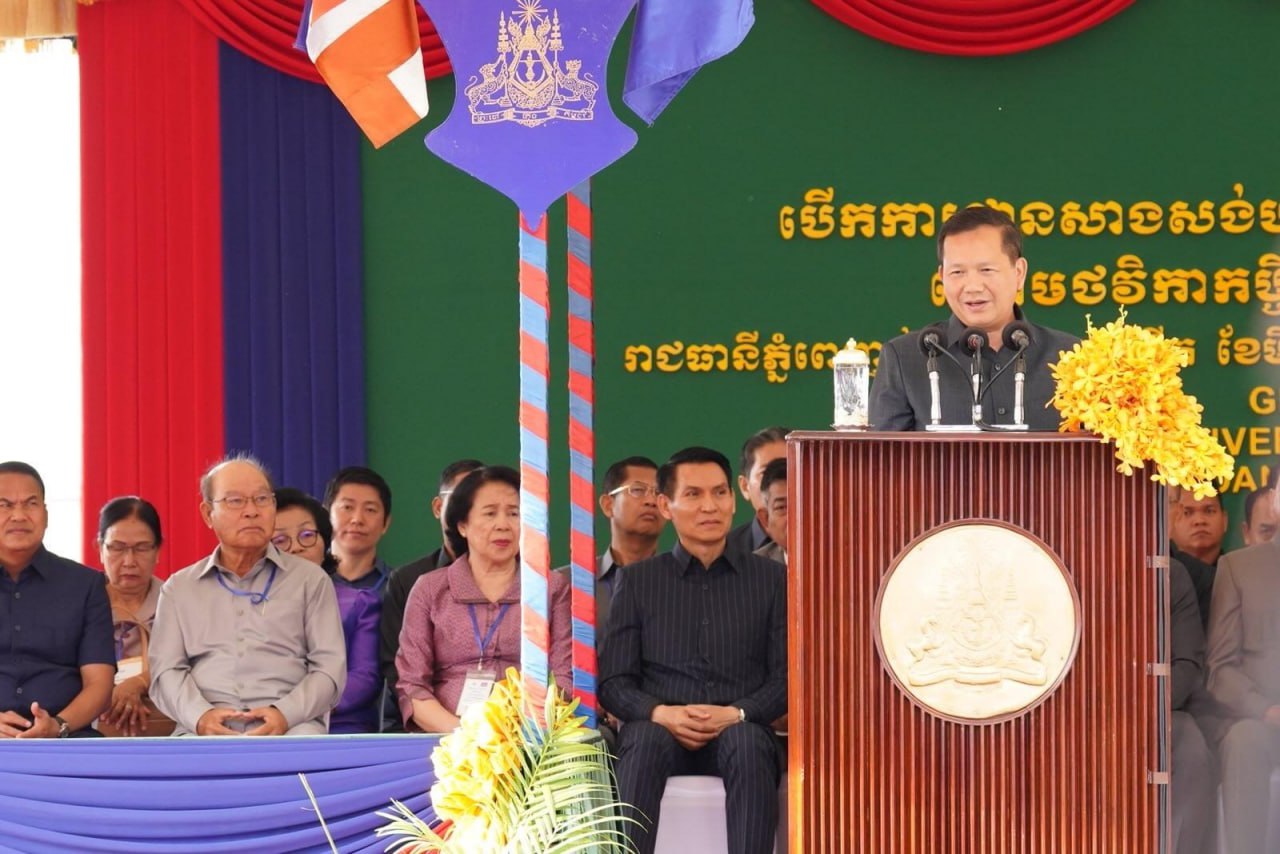 នាយករដ្ឋមន្ត្រី ណែនាំឱ្យក្រសួងសុខាភិបាល រឹតបន្តឹងលើការផ្តល់អាជ្ញាបណ្ណសុខាភិបាលឯកជន