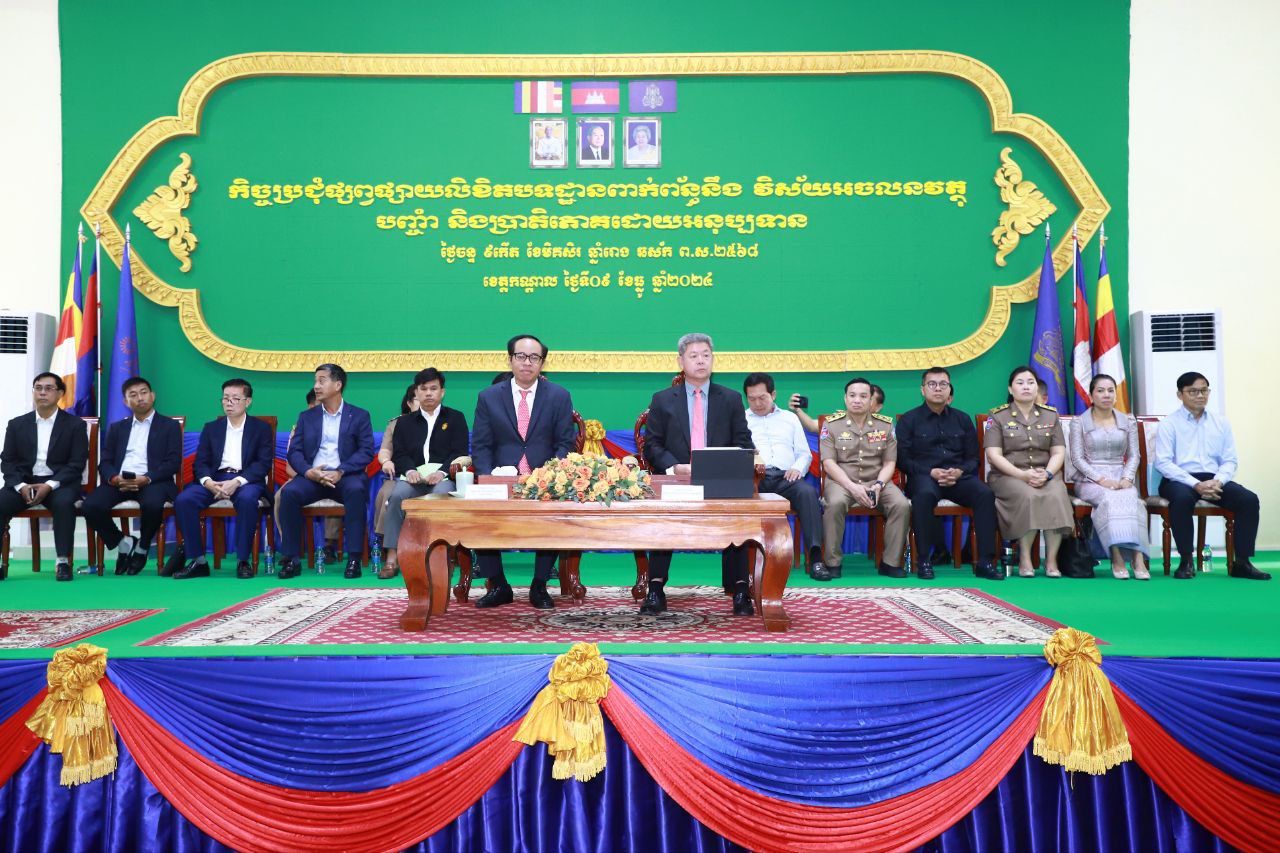 អភិបាលខេត្ត៖ ម្ចាស់អាជីវកម្មអចលនវត្ថុ ត្រូវមកធ្វើធ្វើច្បាប់ឲ្យបានមុនដំណាច់ ខែកុម្ភៈ ឆ្នាំ២០២៥