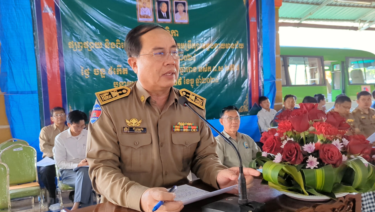 រដ្ឋបាលខេត្តបន្ទាយមានជ័យប្រារព្ធវេទិកាផ្សព្វផ្សាយនិងពិគ្រោះយោបល់របស់ក្រុមប្រឹក្សាខេត្តអាណត្តិ ទី៤