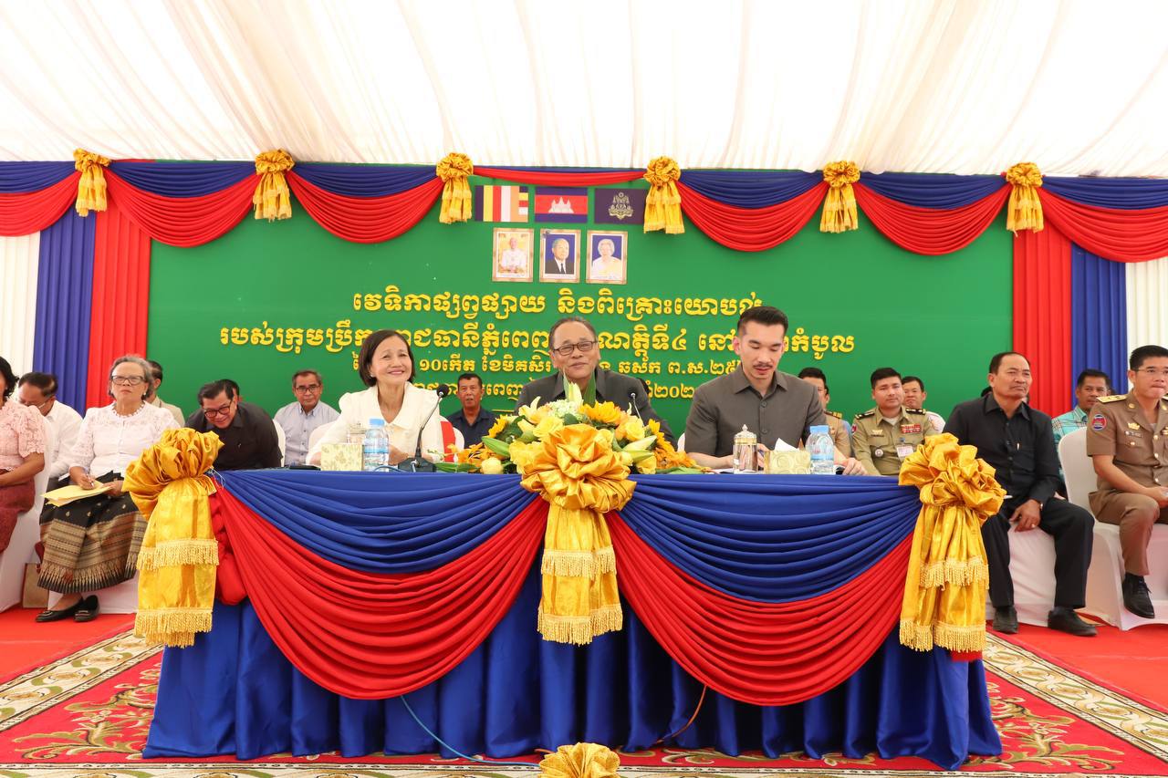 ឯកឧត្ដម ម៉ប់ សារិន បានណែនាំទៅដល់ប្រជាពលរដ្ឋរស់នៅខណ្ឌកំបូល ត្រូវគិតរកតម្រូវការណាដែលចាំបាច់បំផុត លើកមកប្រាប់ឱ្យអាជ្ញាធរ ដោះស្រាយជូន
