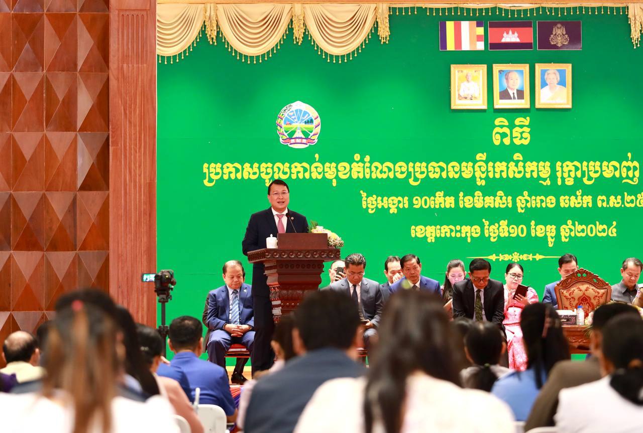 ឯកឧត្តម ឌិត ទីណា ៖ គោលយោបាយអាទិភាពក្នុងវិស័យកសិកម្ម ធ្វើយ៉ាងណាឱ្យប្រជាពលរដ្ឋ មានហូប មានប្រើ មានបាន និងមានរហូត