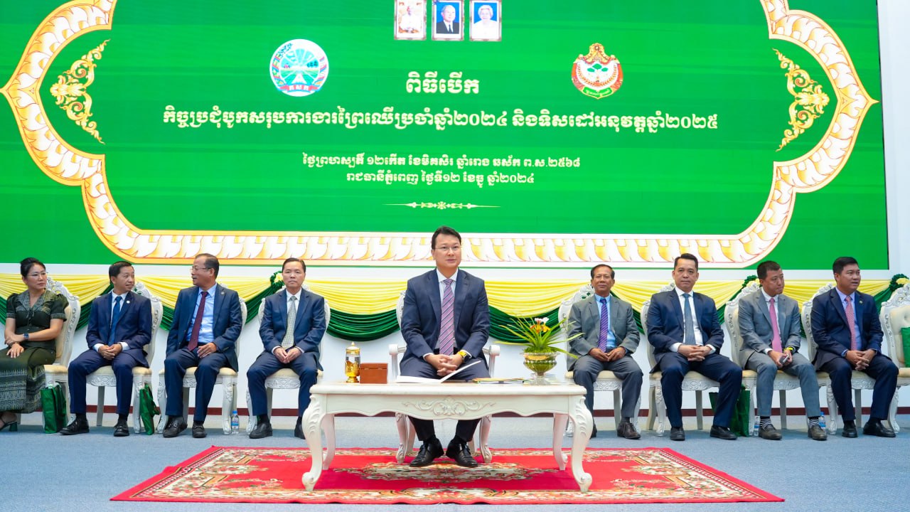 រដ្ឋមន្រីក្រសួងកសិកម្ម លើកទឹកចិត្ត និងជំរុញការងារសហគមន៍ព្រៃឈើទំនើប ដែលមានលក្ខខណ្ឌជាក់លាក់ មានភាពម្ចាស់ការពិតប្រាកដ