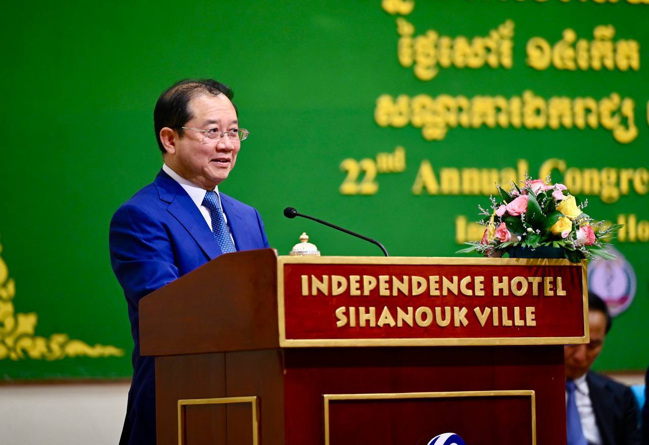 រដ្ឋមន្រ្តីសុខាភិបាល៖ វិស័យចក្ខុសាស្រ្ត​មាន​ការរីកចម្រើនគួរឱ្យកត់​ស​ម្គា​ល់ ក្នុងការផ្តល់សេវាពិនិត្យថែទាំ និង​ព្យាបាលភ្នែកជូនប្រជា​ពល​រដ្ឋ