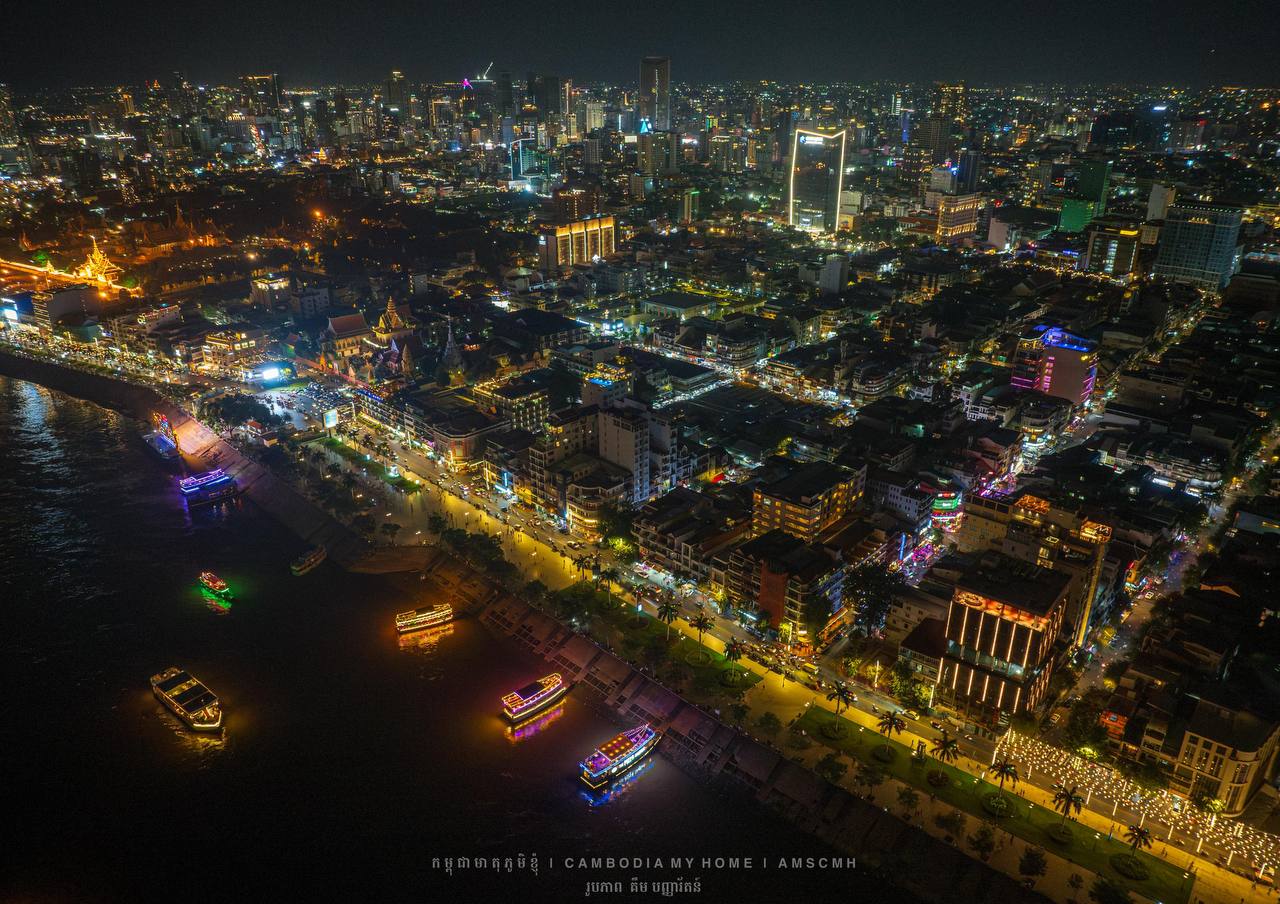 ខណ្ឌដូនពេញ រាជធានីភ្នំពេញ