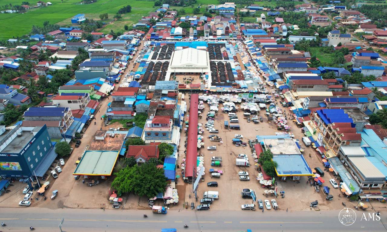 ស្រុកឈូក ខេត្តកំពត