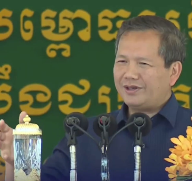 ស្មារតីជាតិនិយម គឹរួបរួមគ្នាកសាង ដើម្បីភាពរីកចម្រើនរបស់ប្រទេសជាតិ