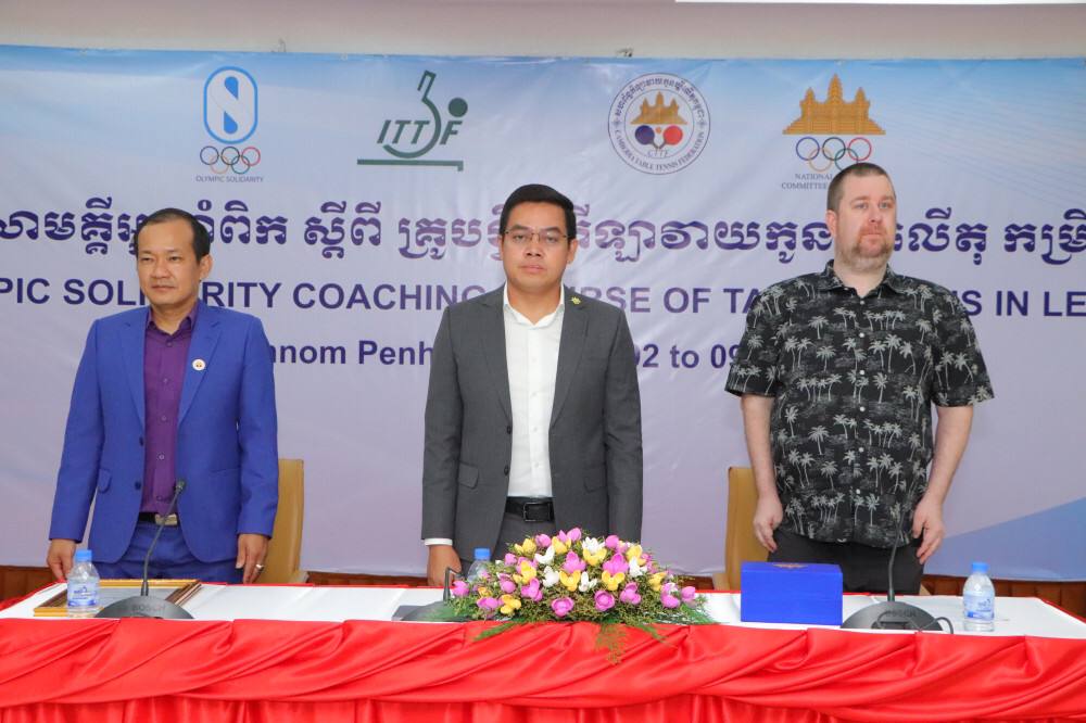 ឯកឧត្តម ប៊ុយ សុភ័ណ្ឌ៖ វគ្គសាមគ្គីអូឡាំពិកគ្រូបង្វឹកវាយកូនឃ្លីលើតុជាចំណែកផលិតធនធានថ្នាលឆ្ពោះទៅធ្វើម្ចាស់ផ្ទះ កីឡាយុវជនអាស៊ី ២០២៩