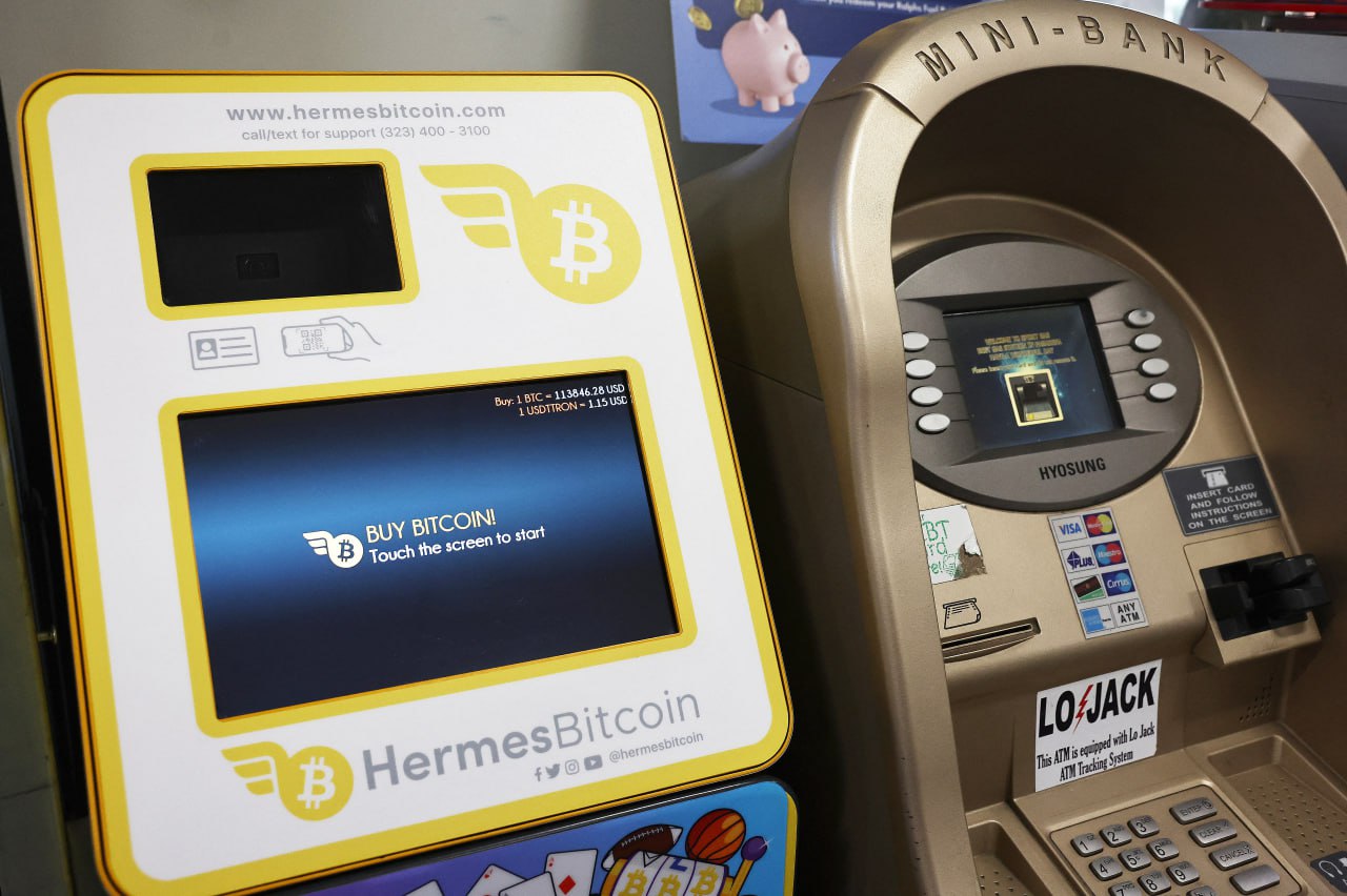 តម្លៃ Bitcoin ស្ទុះឡើងខ្ពស់បំផុតថ្មីដល់ជាង ១០៦,០០០ដុល្លារ បំបែកកំណត់ត្រាចាស់