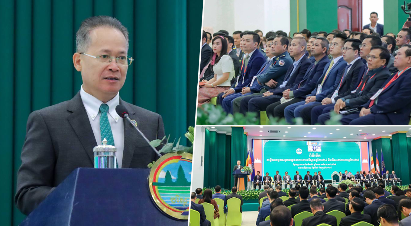 ក្រសួងបរិស្ថានបង្ហាញសមិទ្ធផលសម្រេចបានធំៗនៅក្នុងសន្និបាតបូកសរុបលទ្ធផលការងារឆ្នាំ២០២៤ និងលើកទិសដៅការងារឆ្នាំ២០២៥