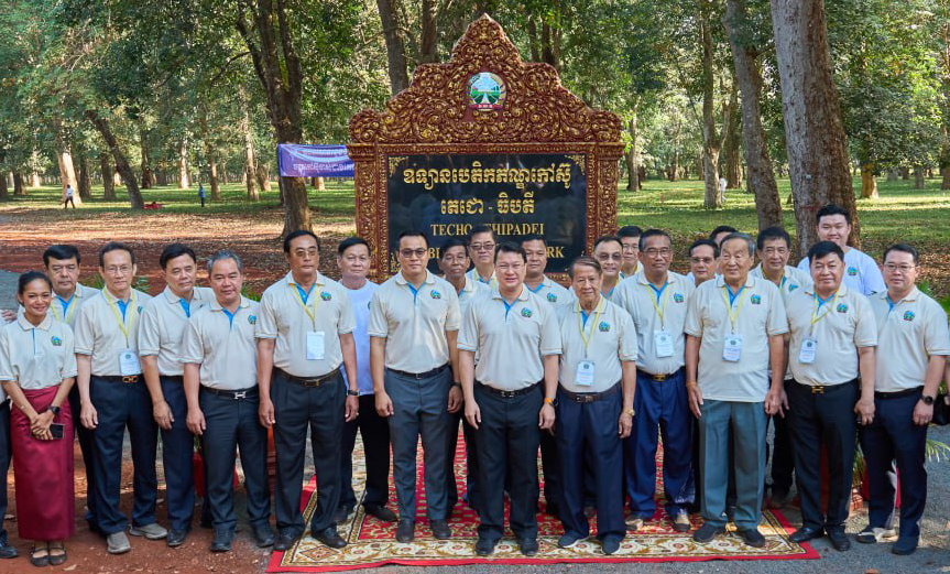 ខួប ១០០ឆ្នាំ កៅស៊ូចាស់ជាងគេនៅកម្ពុជា នៅឧទ្យានជាតិបេតិកភណ្ឌកៅស៊ូ តេជោ-ធិបតី ខេត្តត្បូងឃ្មុំ