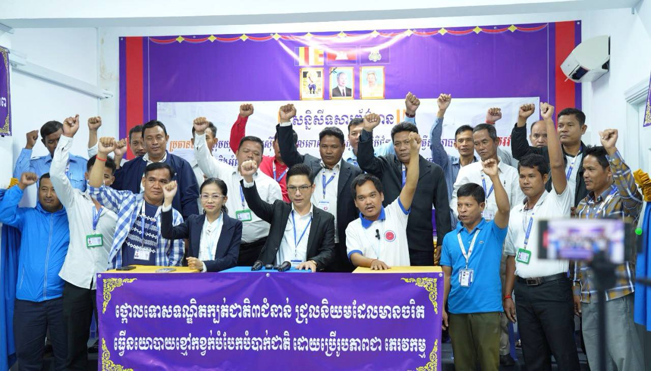 ក្រុមយុវជនសង្គមស៊ីវិល និងក្រុមសេដ្ឋកិច្ចក្រៅប្រព័ន្ធស្នើ​រាជរដ្ឋាភិបាល​បង្កើតច្បាប់ភេរវកម្មដាក់ក្រុមឧទ្ទាមជ្រុលនិយមទៅជាក្រុមភេរវករ