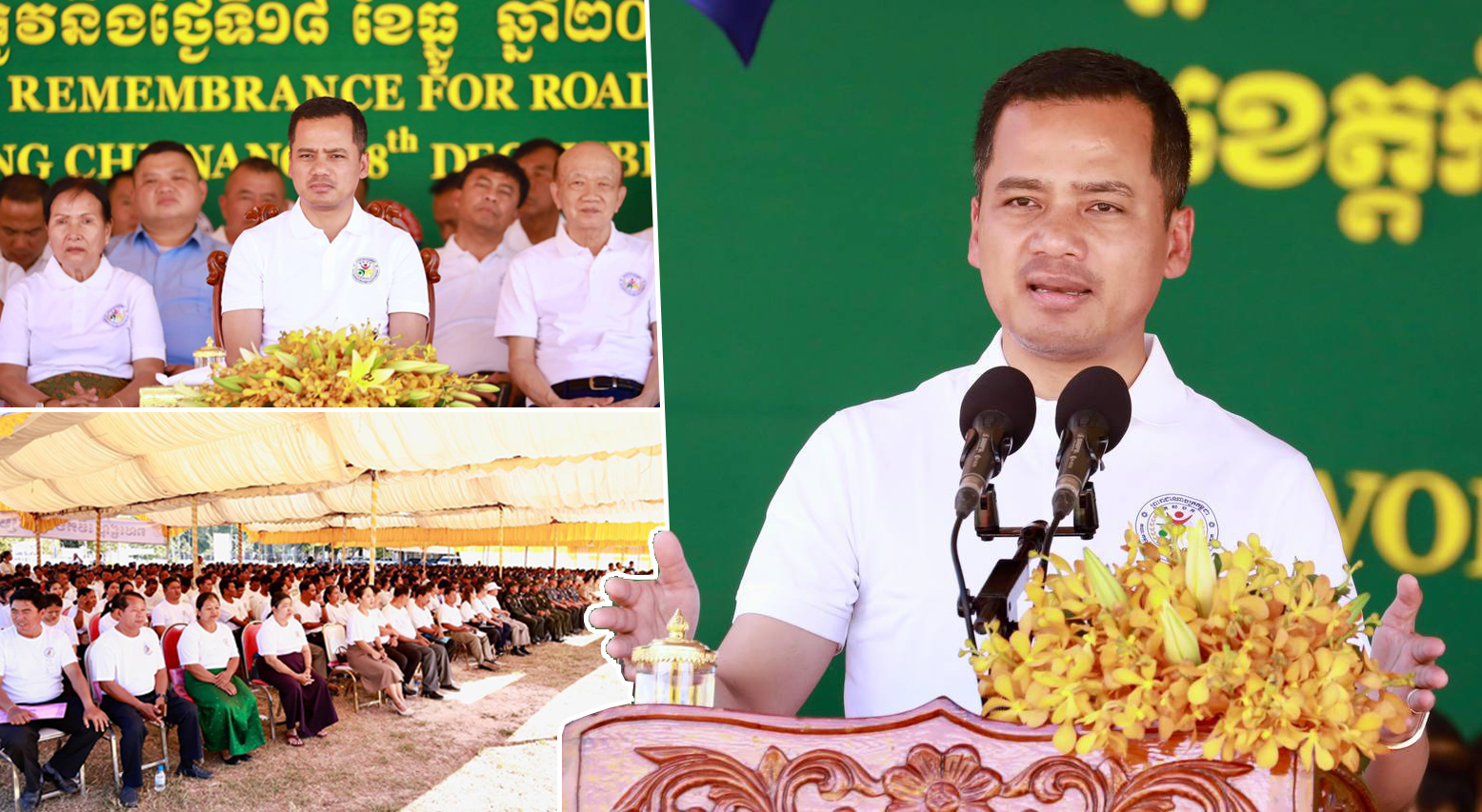 ឯកឧត្តមអភិសន្តិបណ្ឌិត ស សុខា សម្តែងក្តីបារម្ភ បើទោះបីគ្រោះថ្នាក់ចរាចរណ៍ រយៈពេល ១១ខែ ដើមឆ្នាំ២០២៤នេះ មានការថយចុះក្តី