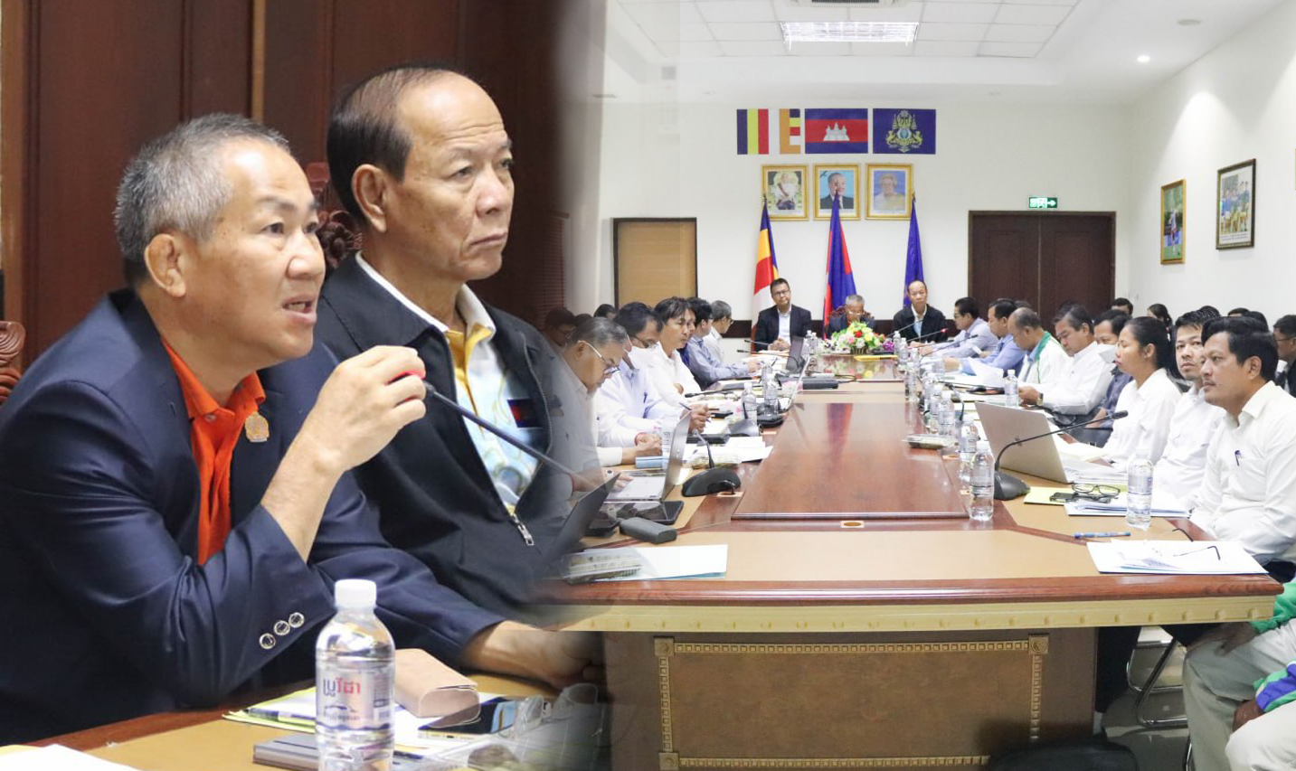 ក្រសួងអប់រំយុវជន និងកីឡាបើក កិច្ចប្រជុំពិភាក្សាស្តីពីការពិនិត្យលើប្រធានបទសន្និបាត និងការរៀបចំរបាយការណ៍សន្និបាត ឆ្នាំ២០២៤ សម្រាប់អនុវិស័យអប់រំកាយ និងកីឡា