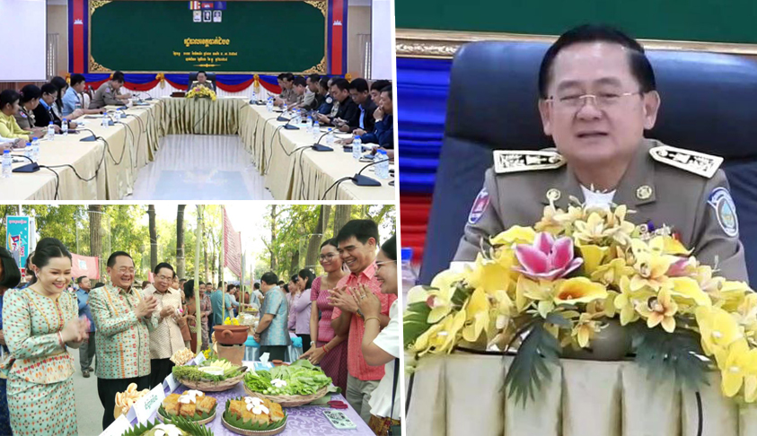 ពិព័រណ៍ម្ហូបអាហារខ្មែរ នៅខេត្តបាត់ដំបងឆ្នាំនេះ នឹងកាន់តែប្លែកជាងឆ្នាំមុន